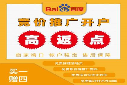 抖音信息流广告案例：本地生活服务推广