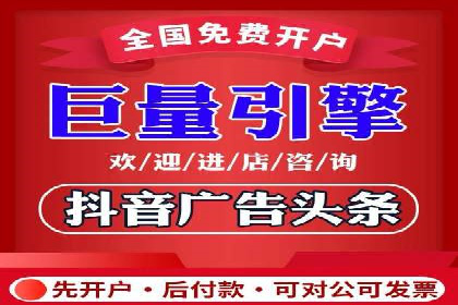 百度竞价托管运营助力企业拓展市场案例